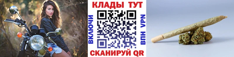 Купить Cocaine  СК  Метамфетамин  Меф  Стерлитамак
