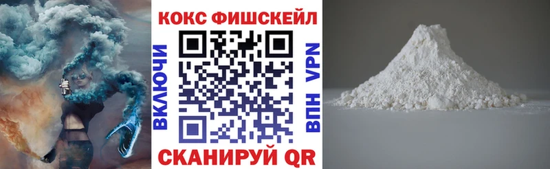 Кокаин Боливия  Купить где  Стерлитамак 