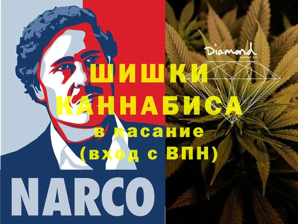 СК Лабытнанги