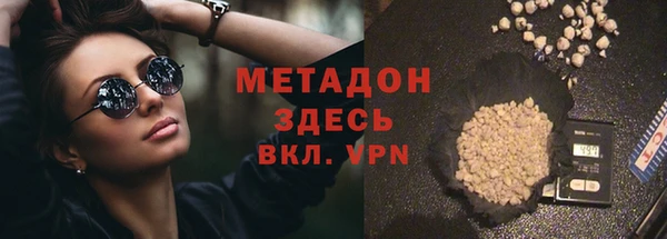 СК Лабытнанги