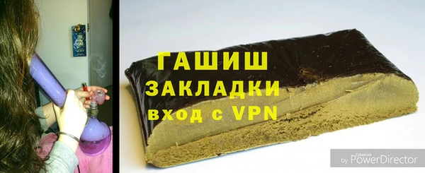 СК Лабытнанги