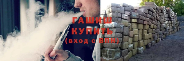 СК Лабытнанги