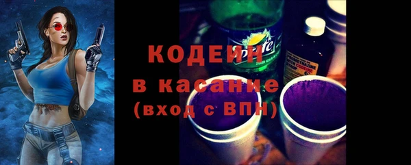 мефедрон VHQ Ладушкин