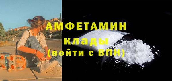 СК Лабытнанги