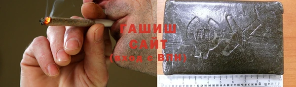 мефедрон VHQ Лагань