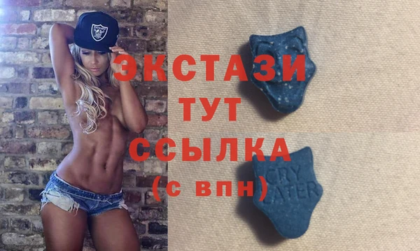 СК Лабытнанги