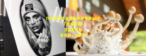СК Лабытнанги