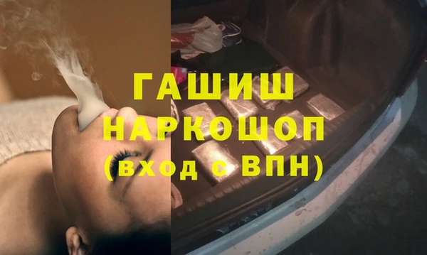 СК Лабытнанги