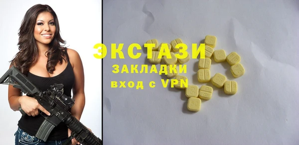 СК Лабытнанги