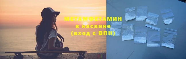 СК Лабытнанги