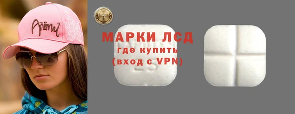 СК Лабытнанги