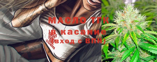 мефедрон VHQ Ладушкин