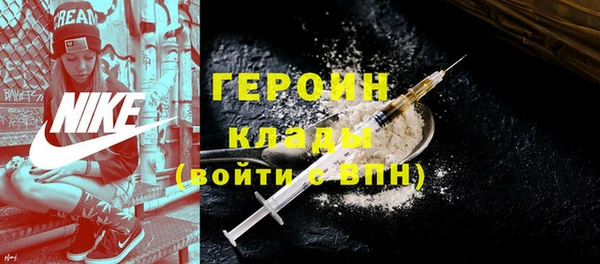 СК Лабытнанги