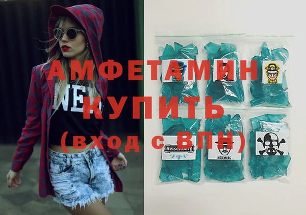 СК Лабытнанги
