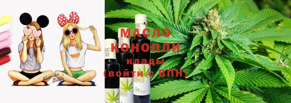 мефедрон VHQ Ладушкин