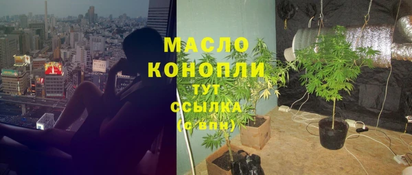 СК Лабытнанги