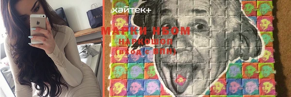 мефедрон VHQ Лагань