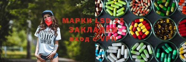 СК Лабытнанги