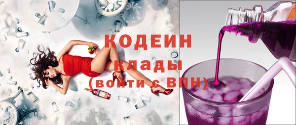 мефедрон VHQ Лагань