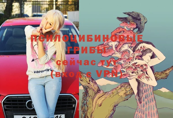 СК Лабытнанги