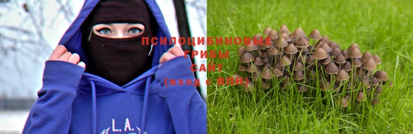 мефедрон VHQ Ладушкин