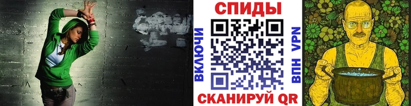 Купить  Стерлитамак  Метамфетамин Methamphetamine 